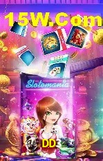 Sistemas de Segurança DD3