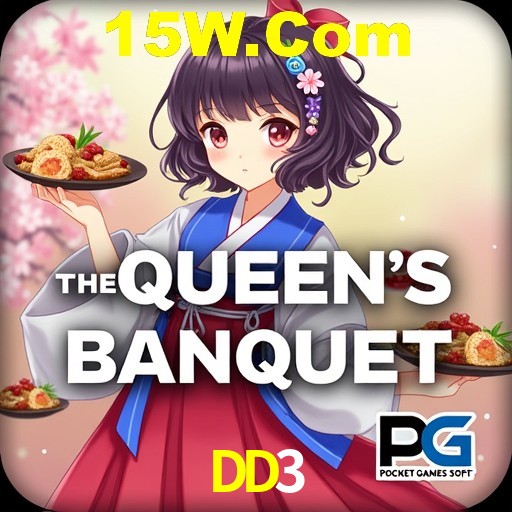 A Revolução dos Aplicativos de Jogos no DD3