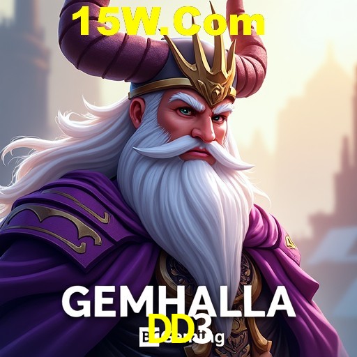 Flash Promotion DD3