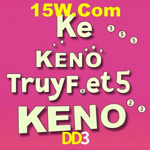 Interface Premium DD3